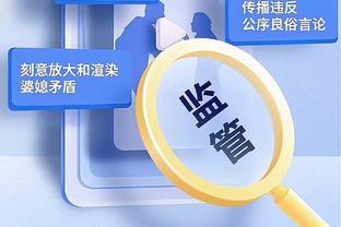 太阳官推：35岁的杜兰特打46分钟砍39分8板10助2断2帽 不真实